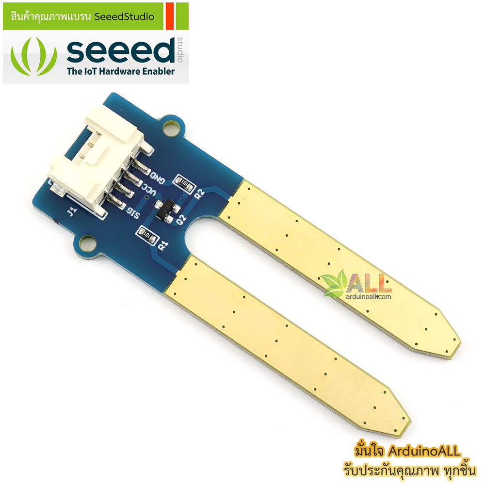 เซนเซอร์วัดความชื้นในดิน Grove - Moisture Sensor ของแท้จาก Seeed Studio