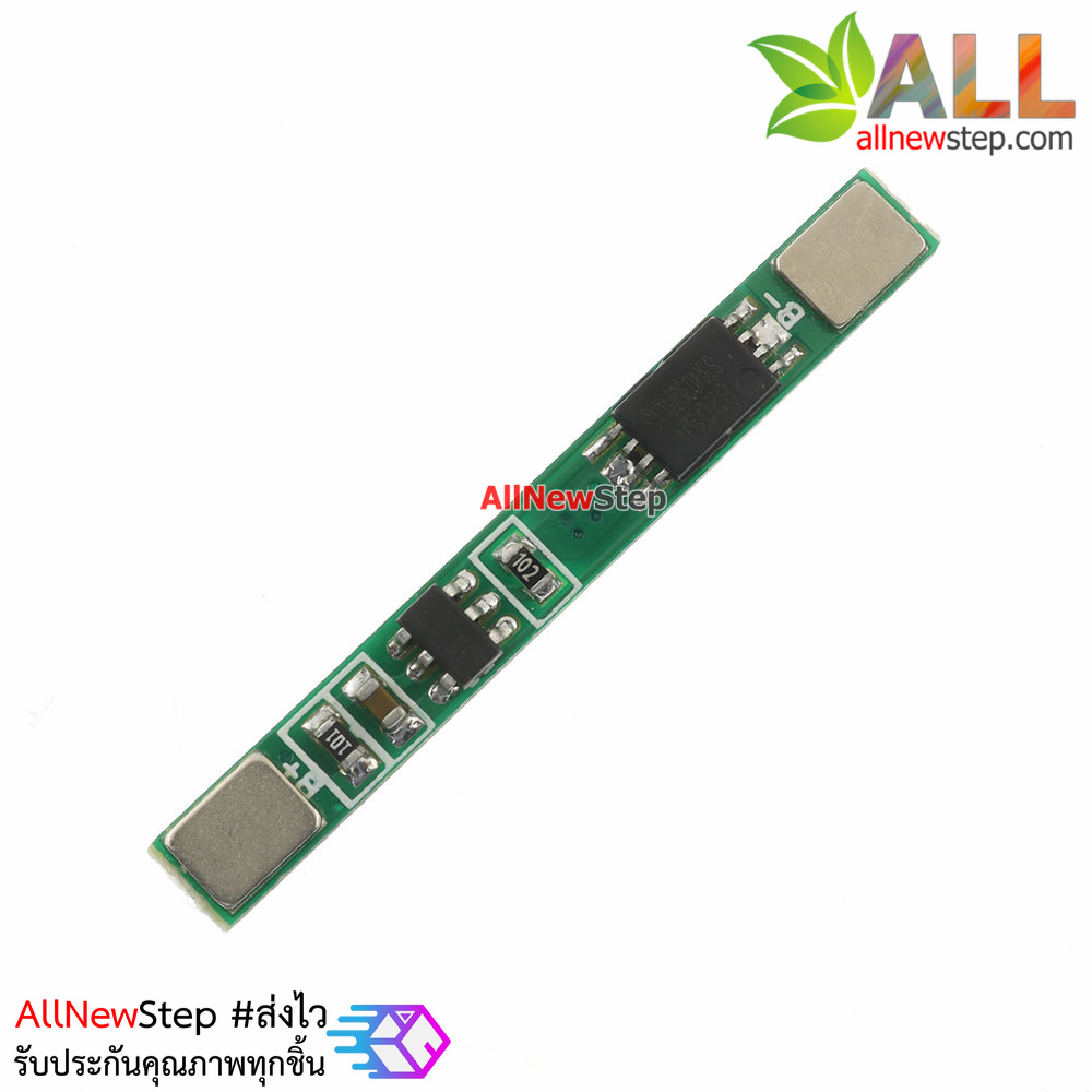 18650 lithium battery overcharge and over discharge short circuit protection 3.7V