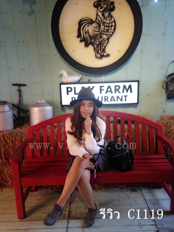 C1119 วิกผมลอนคลายเบาๆ เเสกกลางเห็นหนังศรีษะ