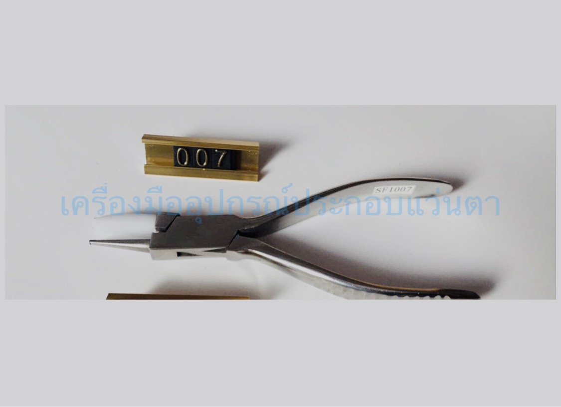 คีมปรับแว่นตา