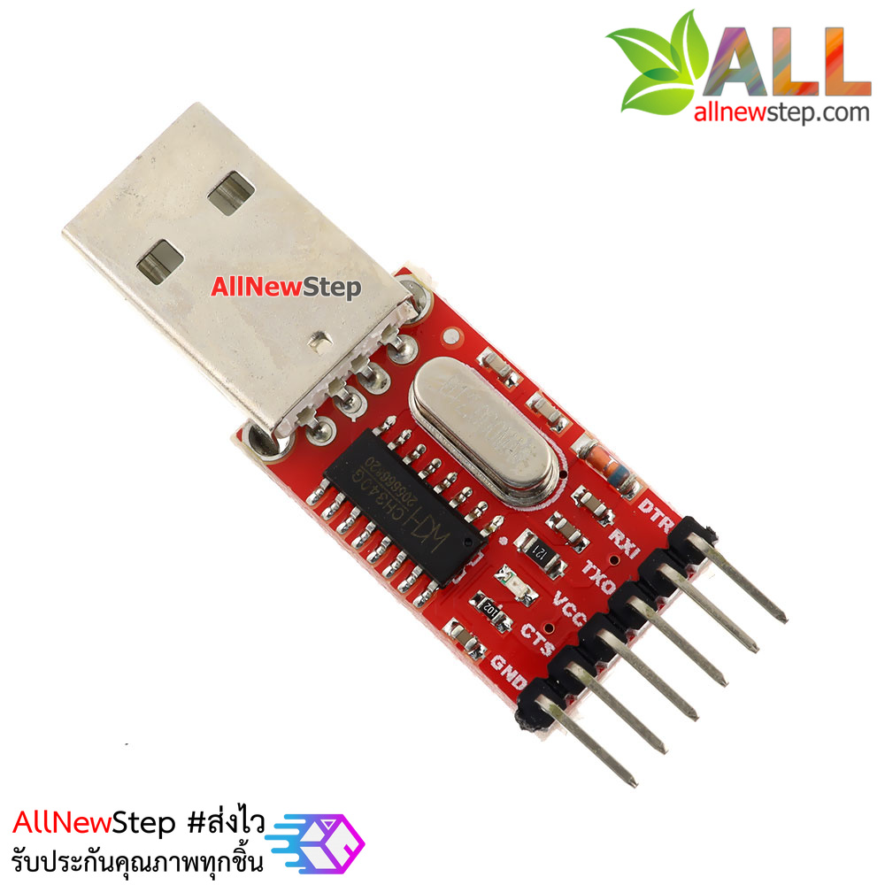 CH340 USB Downloader usb ttl Module