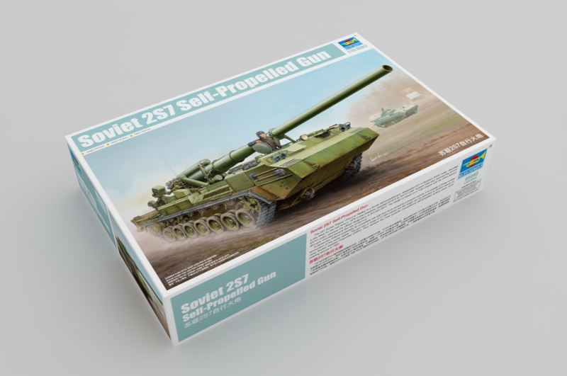 1/35 Soviet 2S7 Self-Propelled Gun