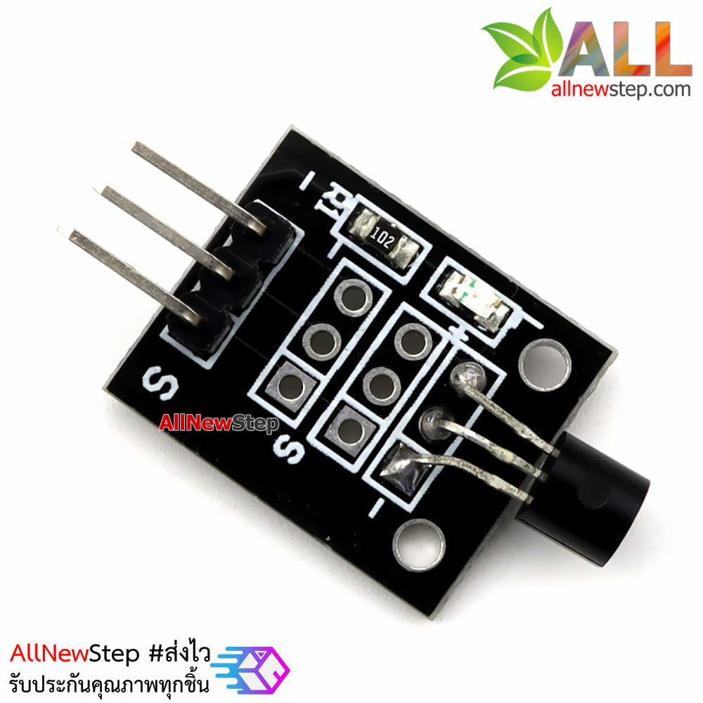 Temperature Sensor Module DS18B20 ky-001