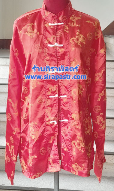 เสื้อสิงคโปร์ (รอบอก 46 นิ้ว) [มือสอง-ขายตามสภาพ/ติดต่อร้าน]
