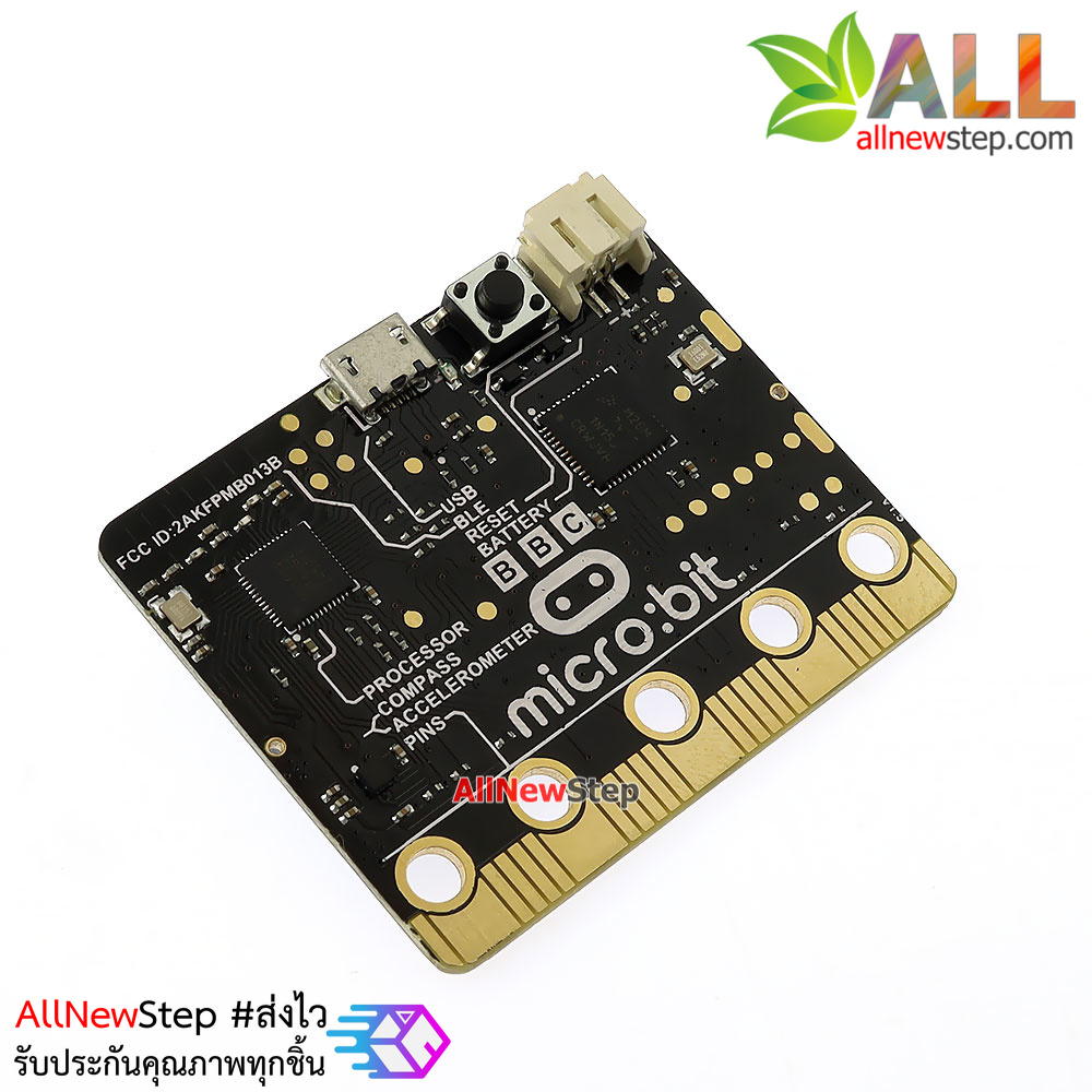 Micro:bit Educational Tool for Kids BBC MicroBit บอร์ด Micro:bit เรียนรู้ไมโครคอนโทรเลอร์