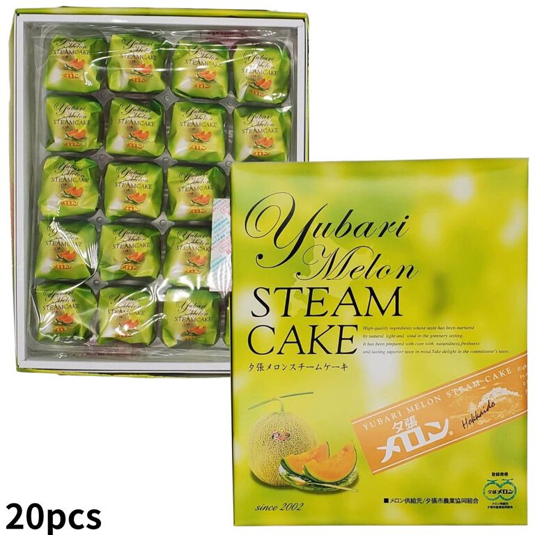 Yubari Melon Stream Cake 20 ชิ้น
