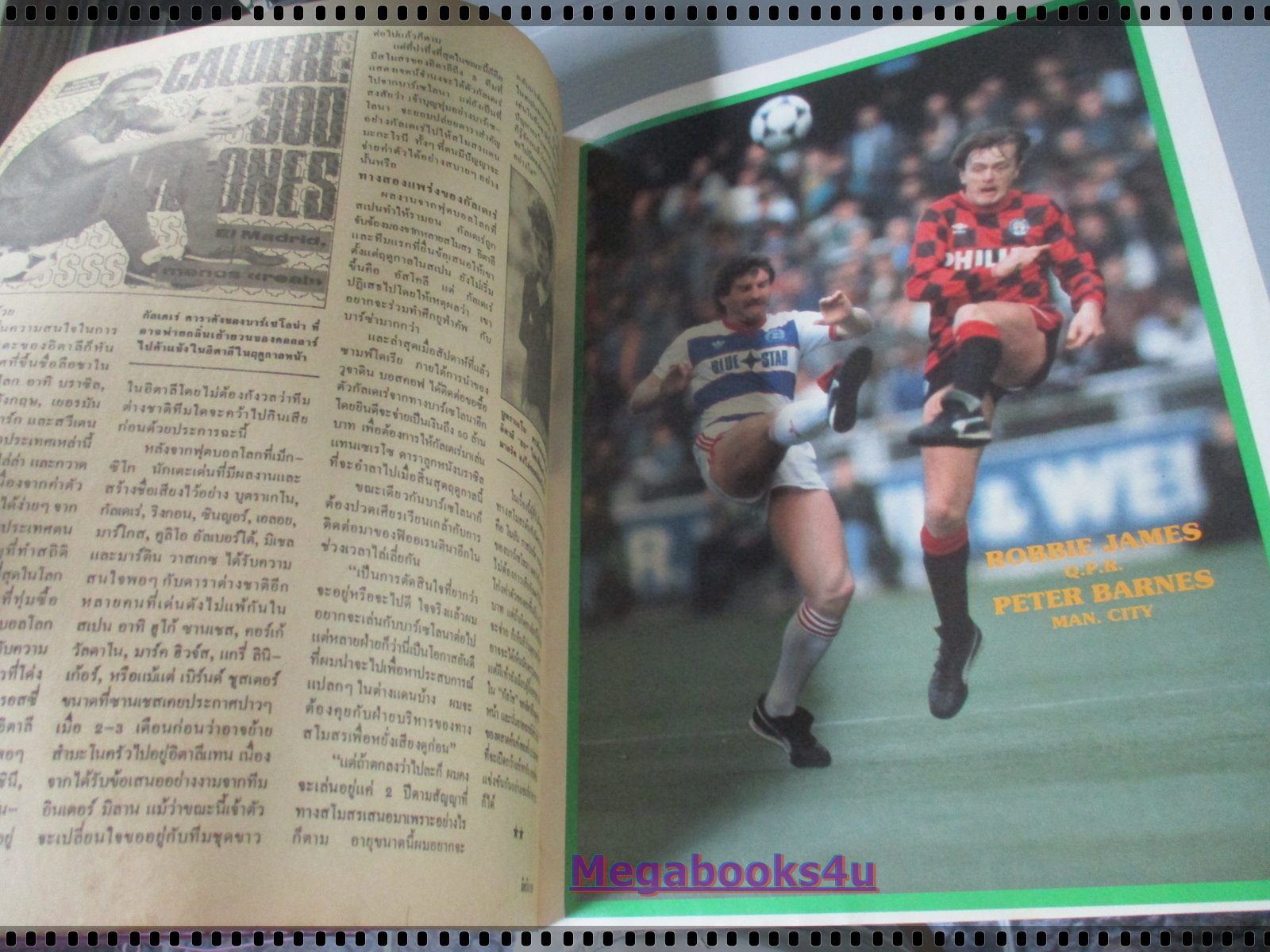 สตาร์ซอคเกอร์นิวมิดวีค ฉบับที่189 ปี2530