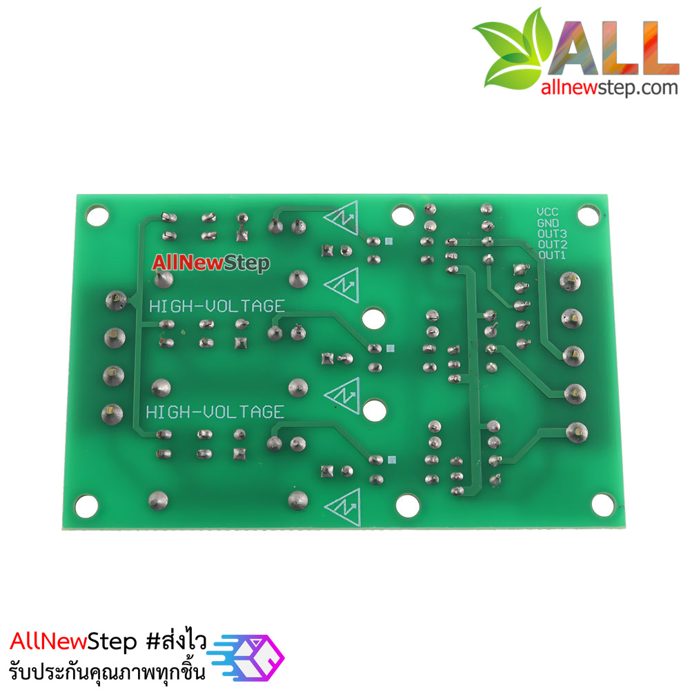 โมดูลแยกตรวจจับแรงดันไฟฟ้า AC 220V Optocoupler Voltage Adaptive Isolation Board 3 channel