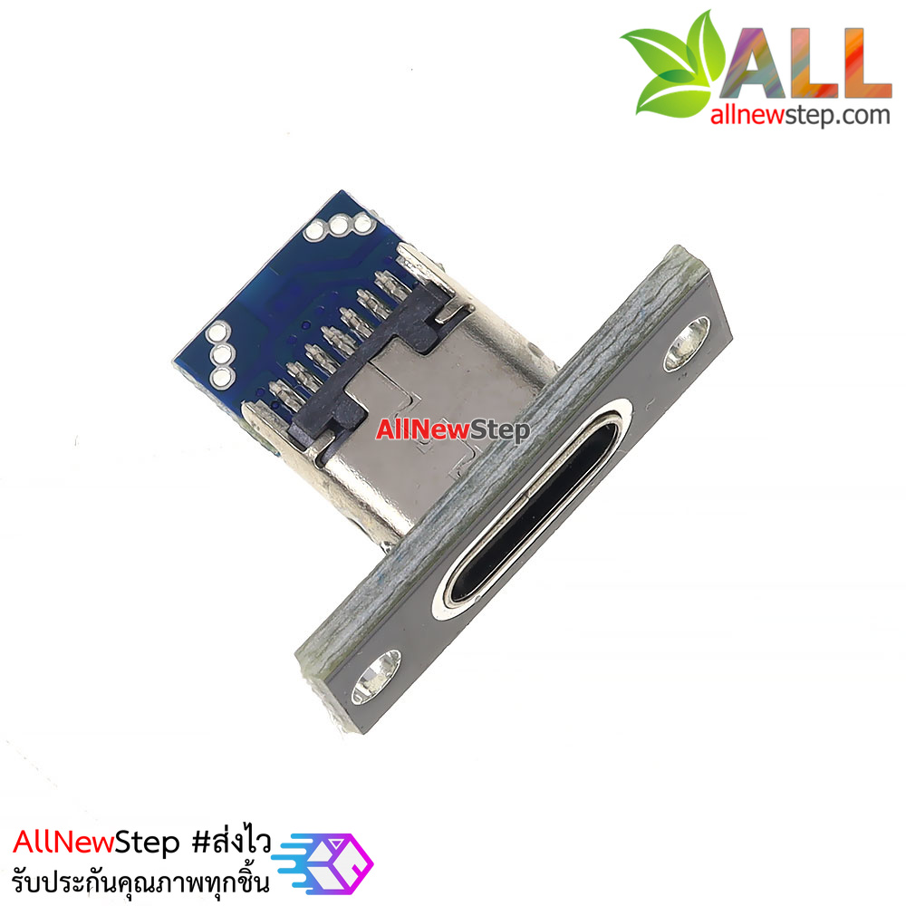 หัว dc jack แบบ usb type-c ตัวเมีย สายแหล่งจ่ายไฟ 5V usb type c สำหรับ Arduino esp8266 esp32