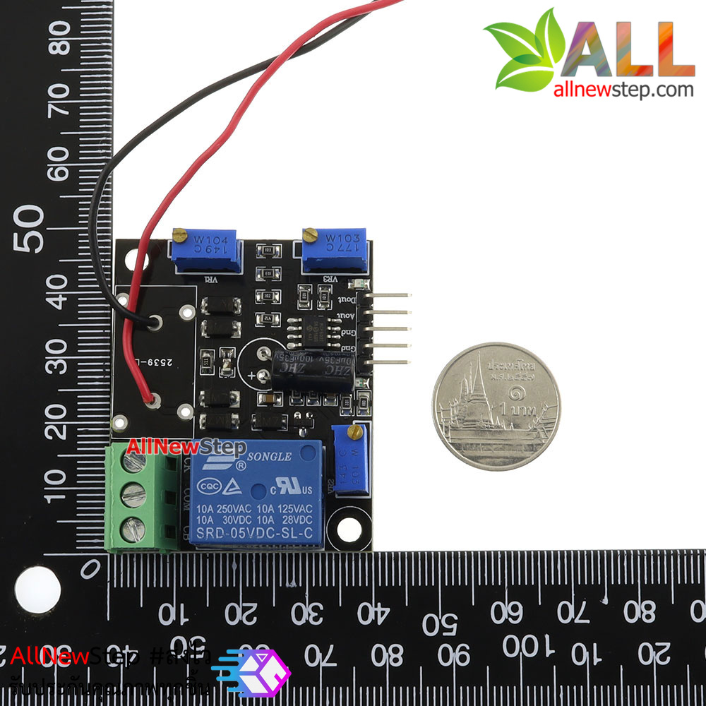 AC Current 50A Sensor Module