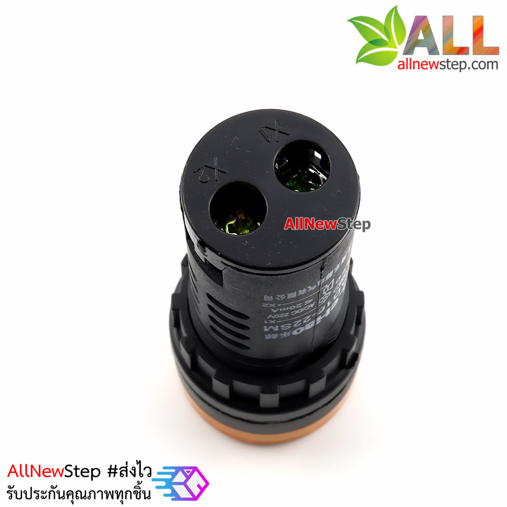 Buzzer LED Alert 220V AD16-22SM หลอดไฟสัญญาณ LED ขนาด 22 มม พร้อมเสียง Buzzer AC 220V Pilot Lamp 22mm สีเหลือง