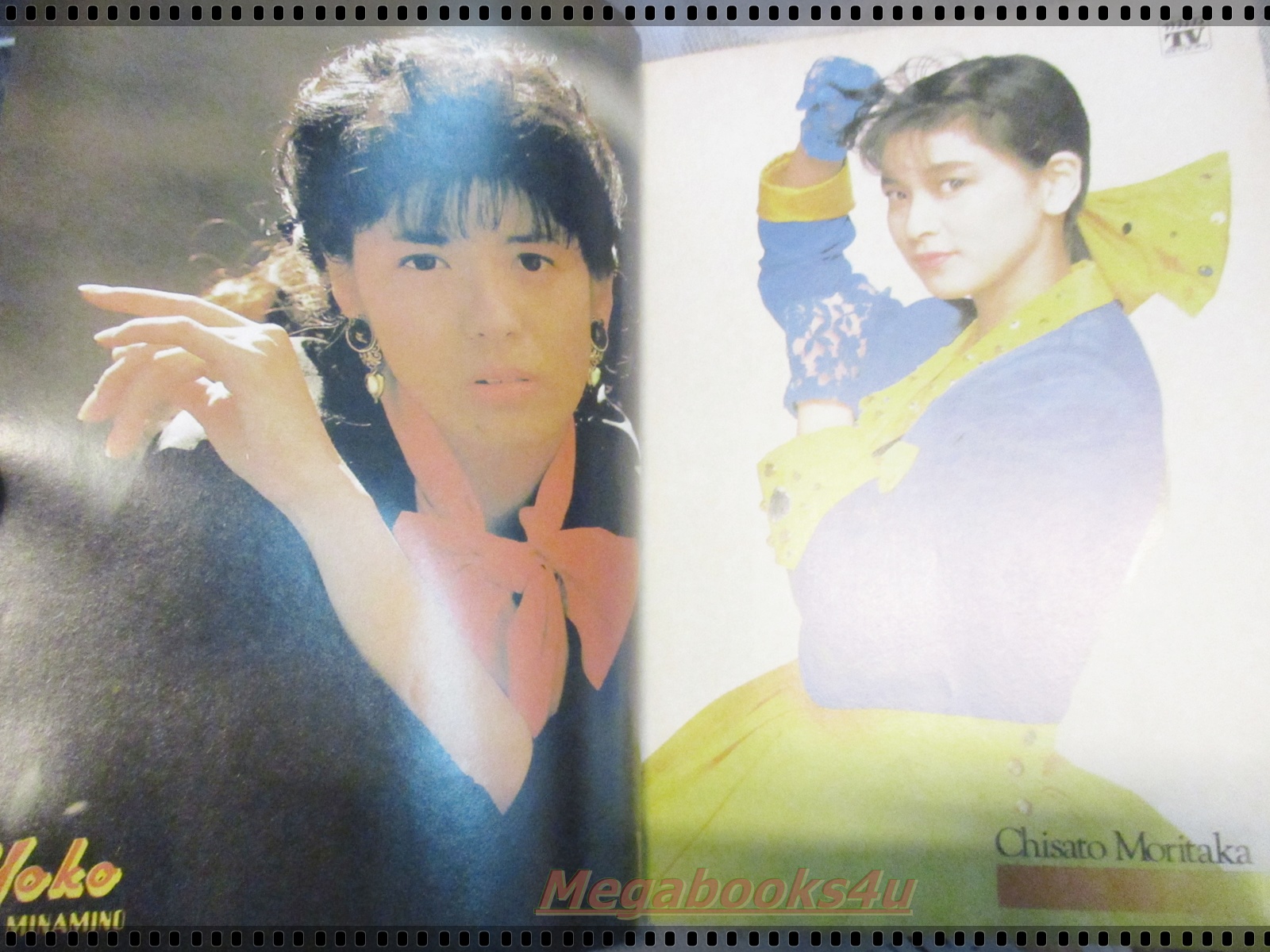 นิตยสารTV REVIEWS ทีวีรีวิว ฉบับที่211 ปี2532