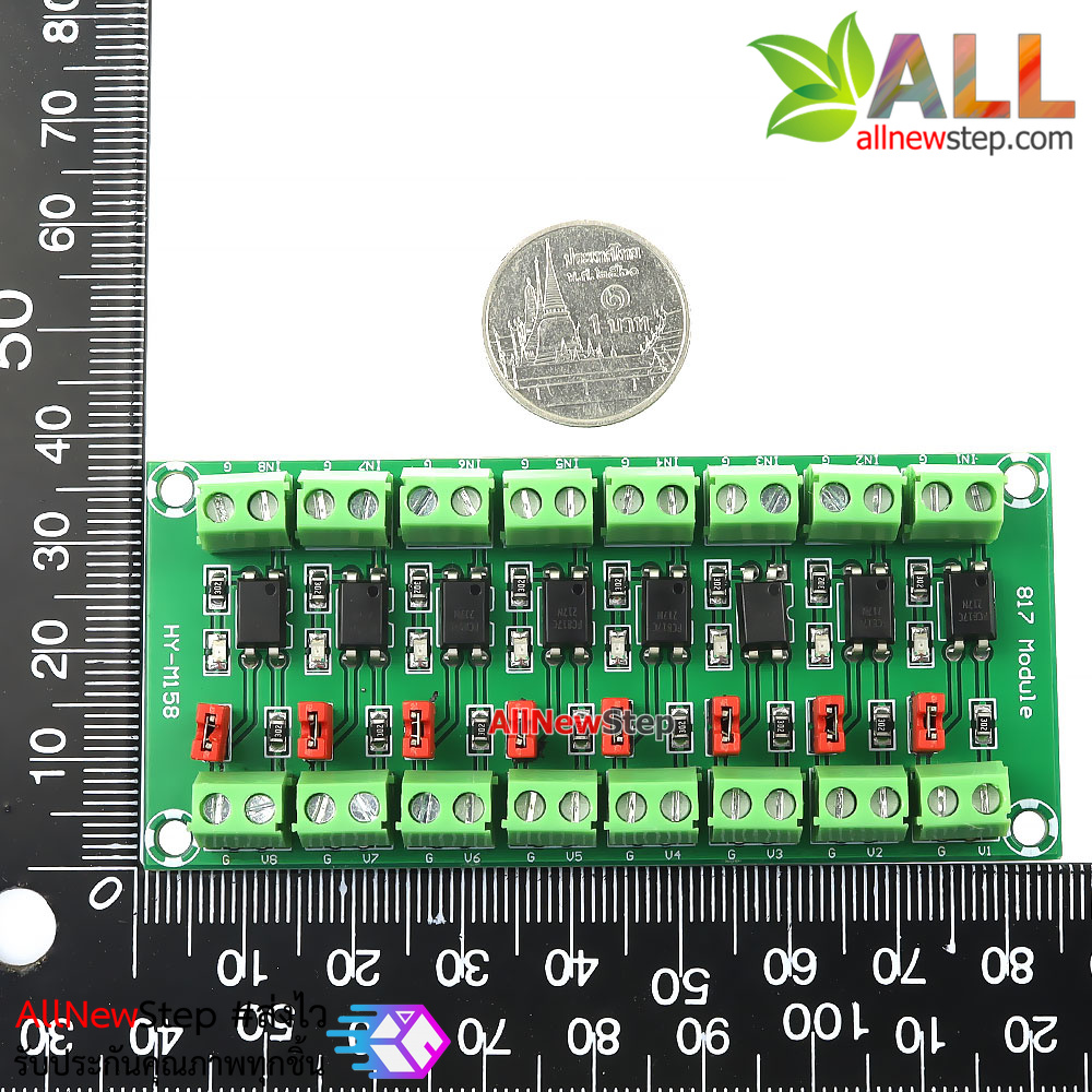 โมดูลควบคุมแบบแยกกราวน์ Isolation 817 optocoupler optical isolation module แบบ 8 ช่อง