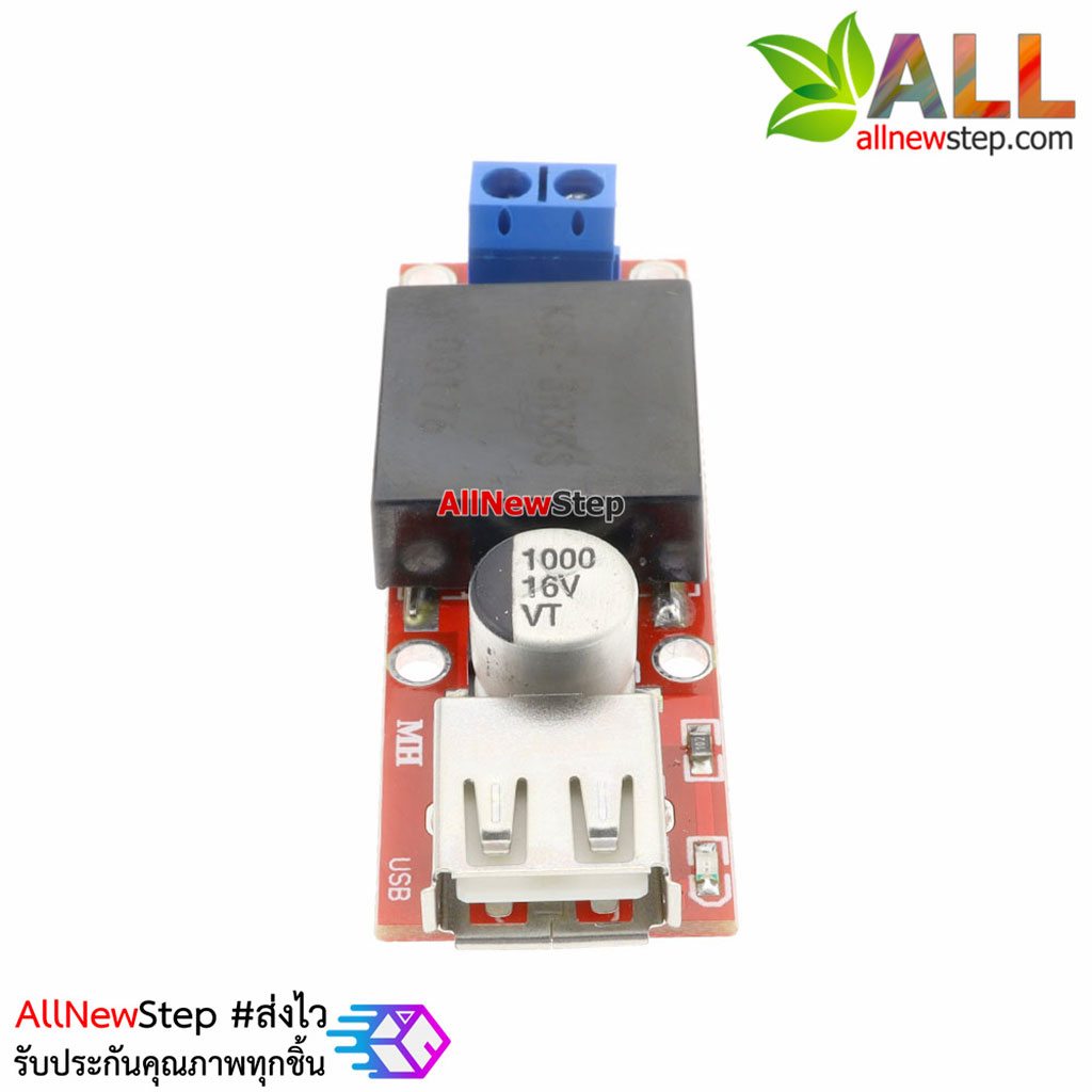 KIS3R33S 5V USB Output Converter DC 7V-24V To 5V 3A Step-Down Buck KIS3R33S Module KIS-3R33S