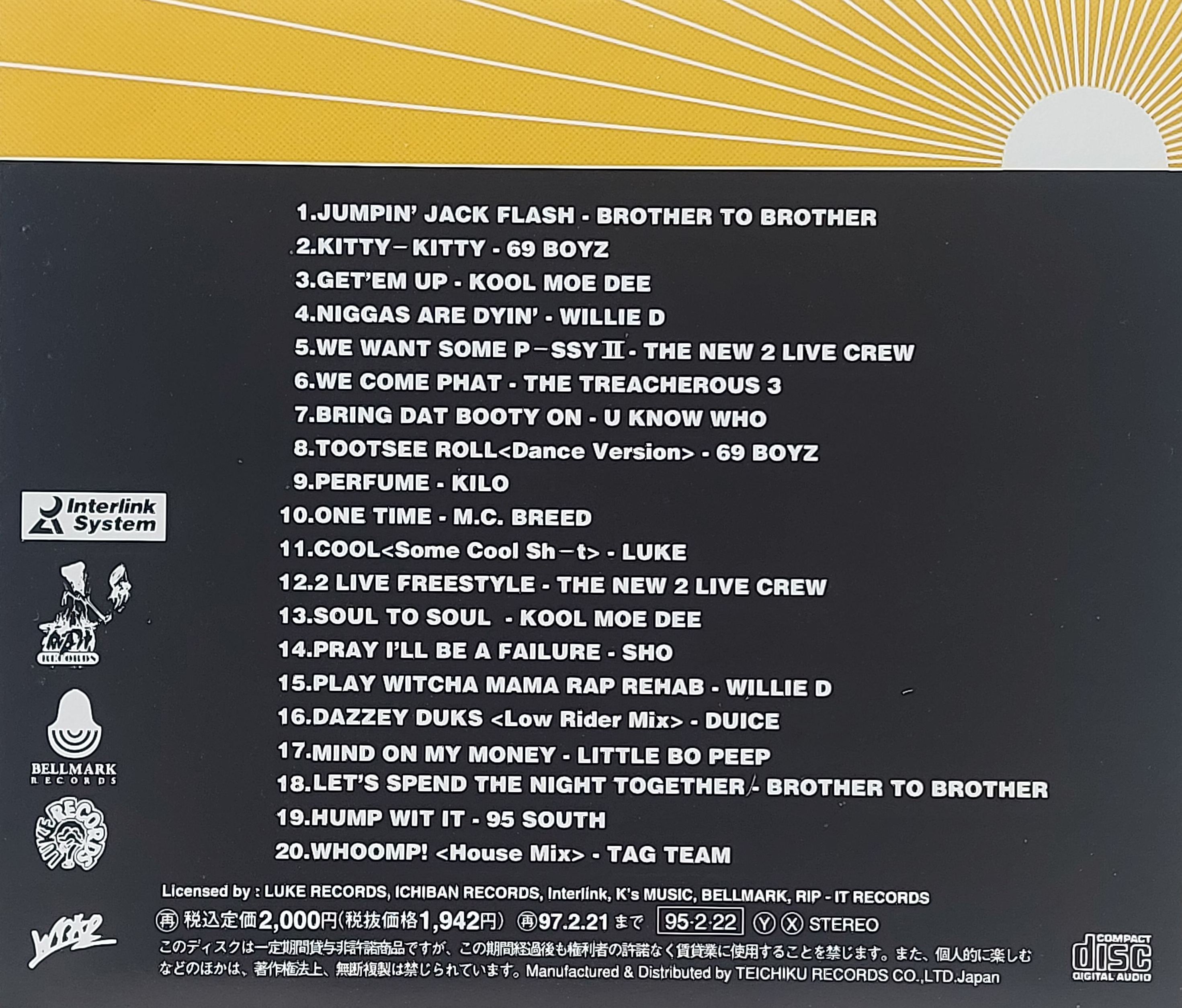 Used CD,100%+α RAP 2 (B)(Various Artists)(1995)(Japan)