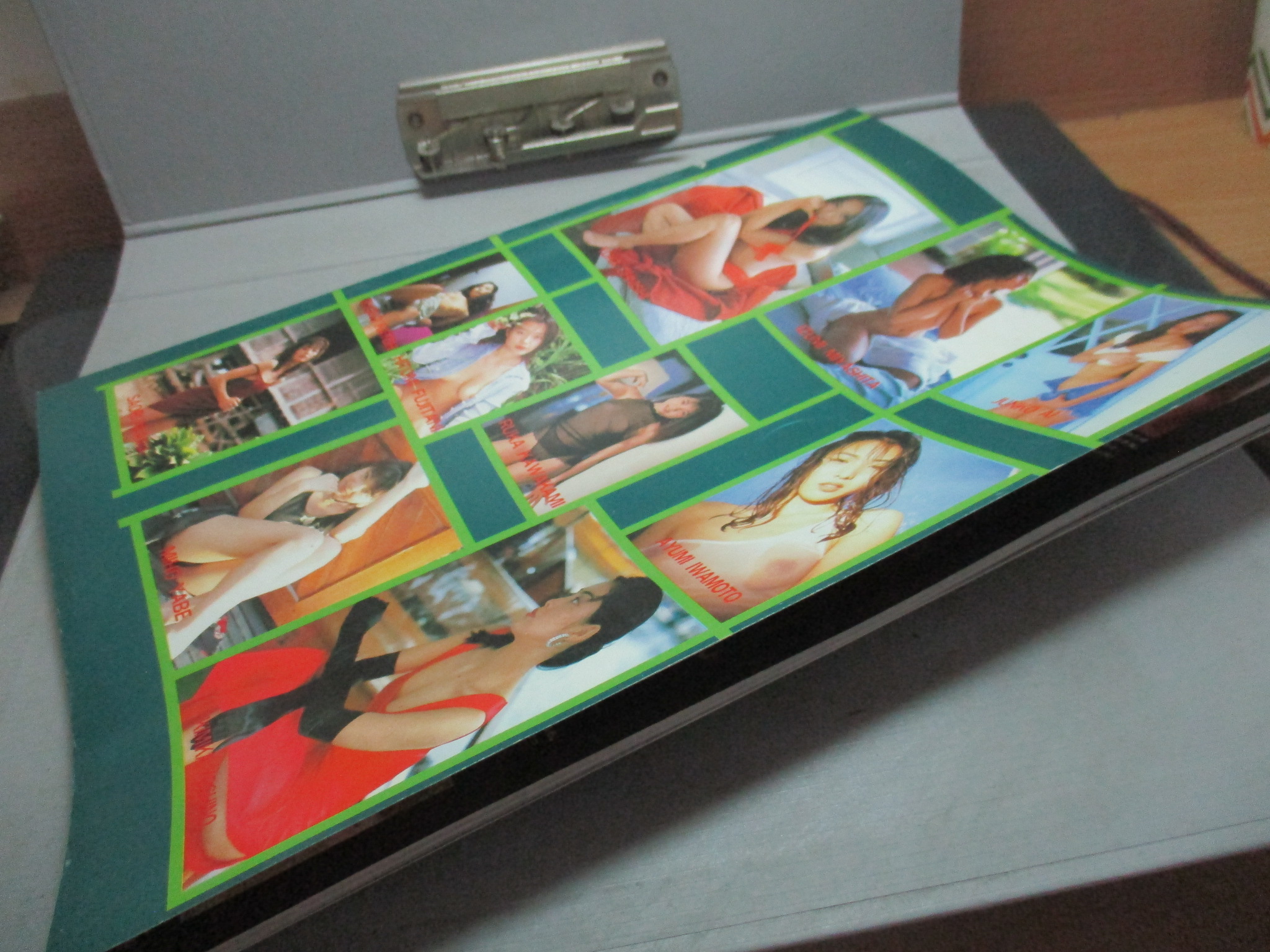 นางแบบญี่ปุ่น MADONNA HOUSE VOL.08 ภาพสีทั้งเล่ม