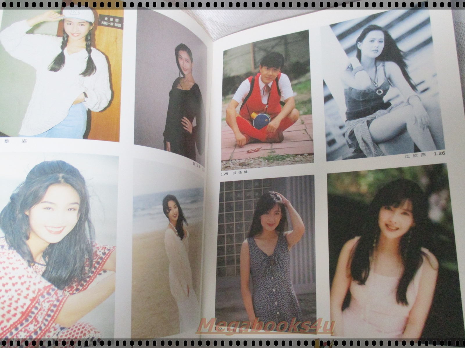 LITTLE HOT VOL.01 อัลบั้มภาพดาราฮ่องกง