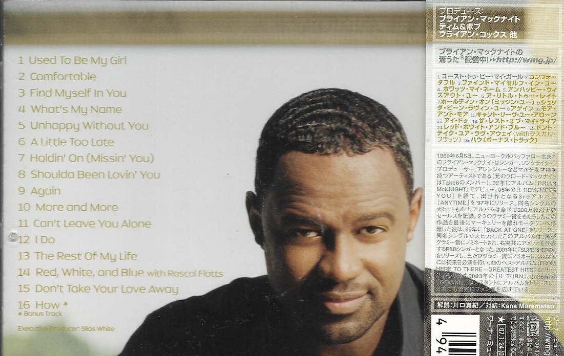 CD,Brian McKnight - Ten (2006)(Japan)