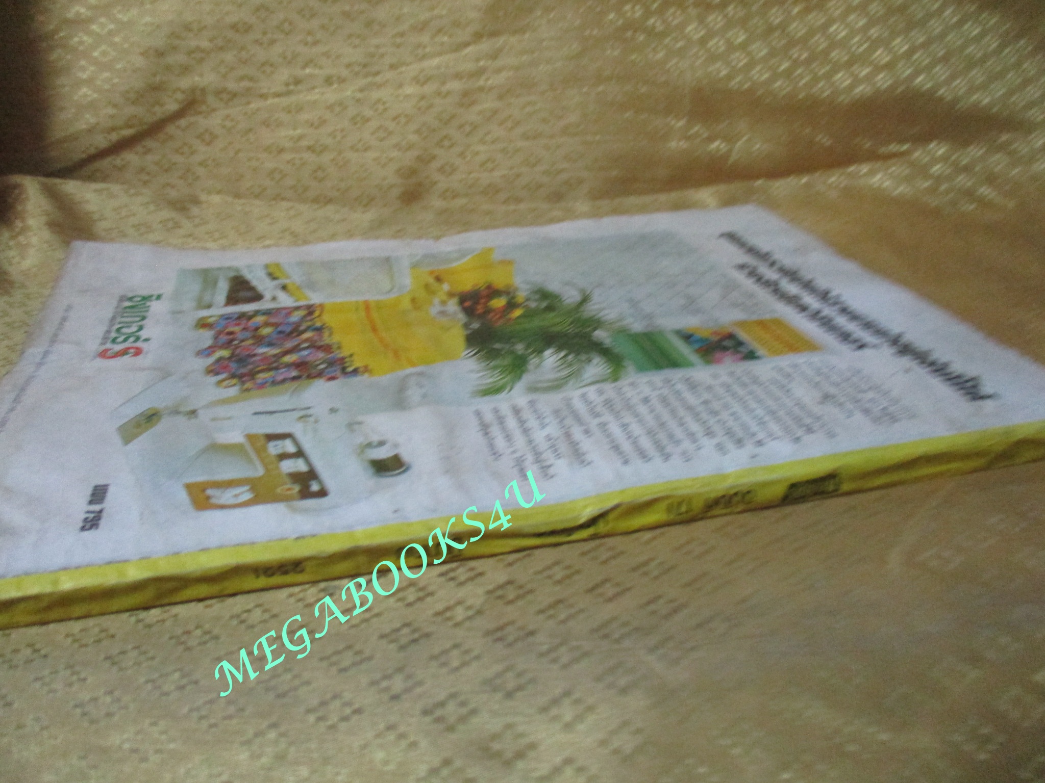 นิตยสารกุลสตรี ฉบับที่0171 ปี2521 ปก จารุณี สุขสวัสดิ์ ปกด้านหลังมีคราบน้ำ พองนิดๆ