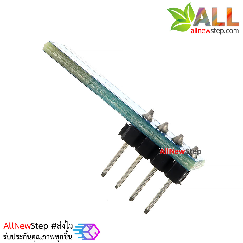 ขั้วแปลงสัญญาณ Wii Nunchuck Apapter