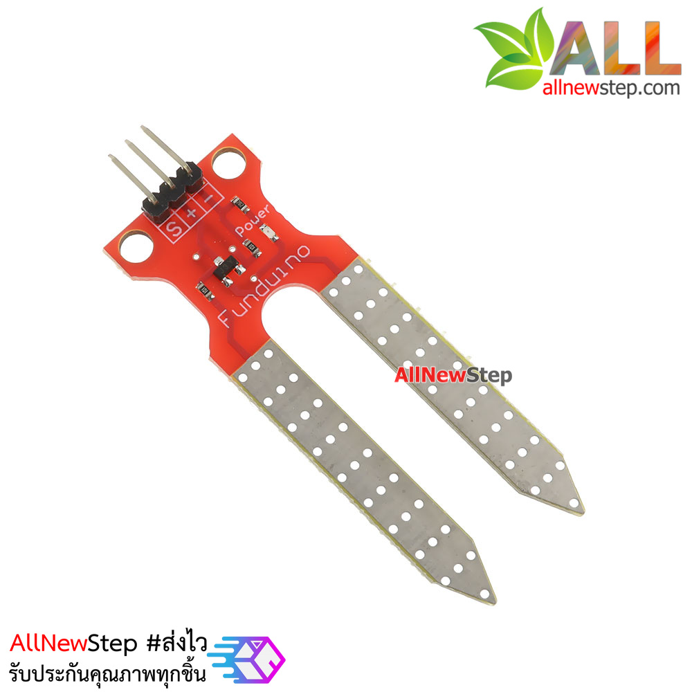 Soil Moisture Sensor V2 for Arduino Red PCB KEYS
