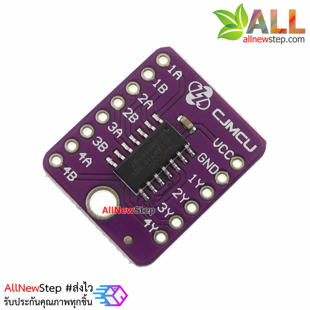 บอร์ด IC 74HC00D four way 2 input positive NAND gate