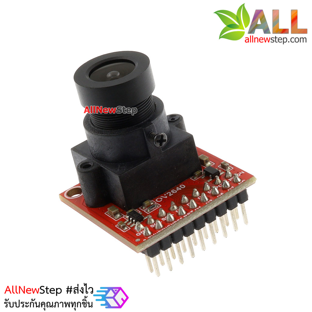 OV2640 โมดูลกล้อง 2M ถ่ายภาพแบบ JPEG OV2640 Camera Module 2 Million Pixel with JPEG Drive Compression