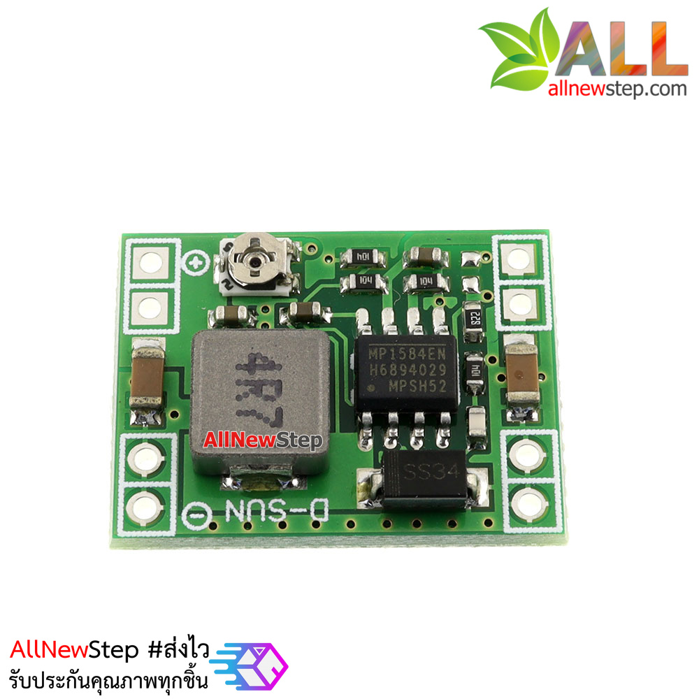 MP1584EN Mini DC Step Down 0.8-20V 3A โมดูลแปลงไฟจาก 4.5-28V เป็น 0.8-20V แบบปรับค่าได้