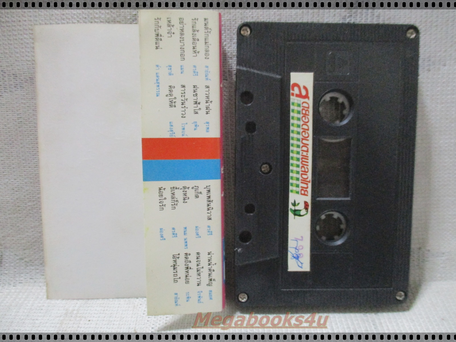 ขายเทปเพลงเก่า อัลบั้ม สุดฮิตมรดกลูกทุ่งไทย12