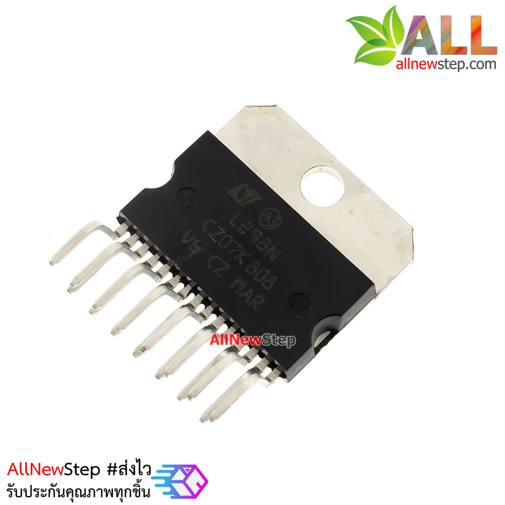 L298N ไอซีชับมอเตอร์ L298N Full-Bridge Dual Motor Driver L298 IC