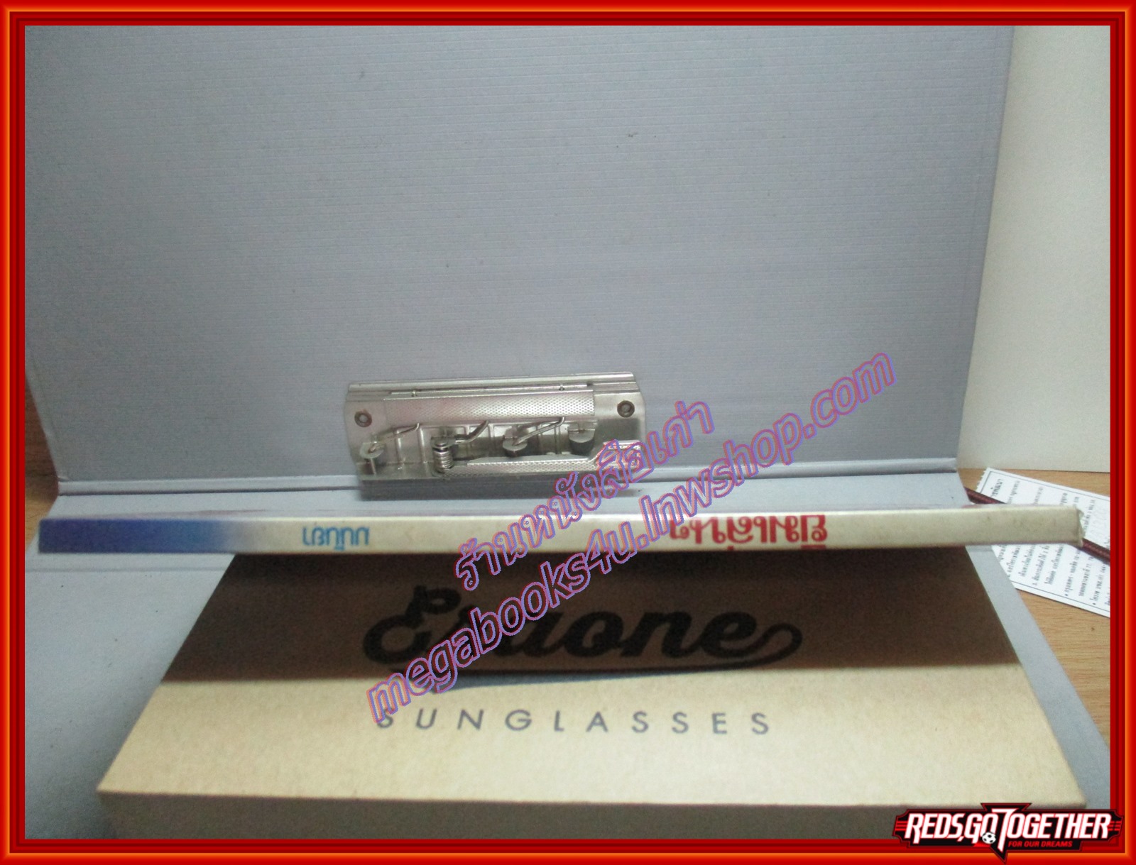 ยิ้มเล่นๆ โดย มนันยา สนพ.พีวาทิน (มือสอง) (สภาพ85-95%)