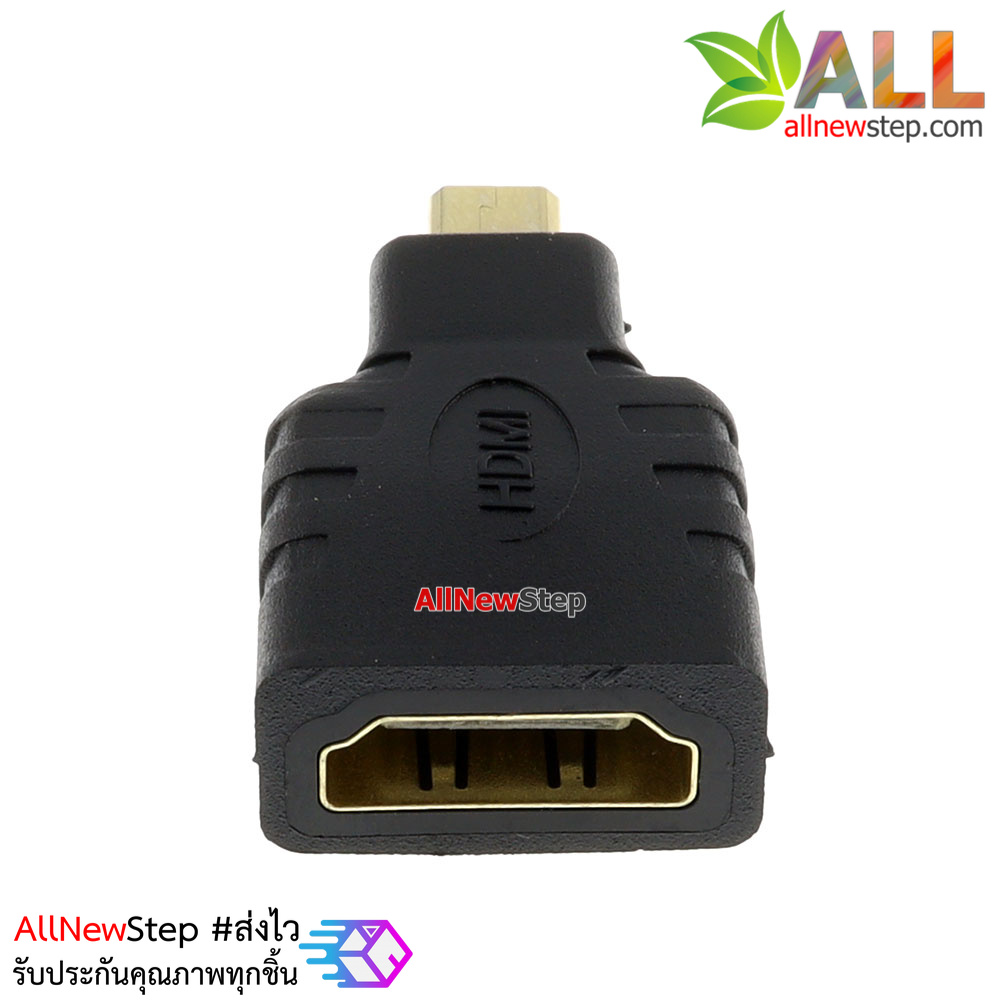 จอ LCD 7 นิ้ว HDMI Touch Screen Display สำหรับ Raspberry Pi 2/3/4 ความละเอียด1024X600