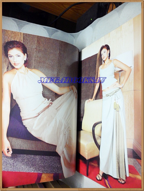 นิตยสารหญิงไทย ฉบับที่681 กุมภาพันธ์ 2547 ปก อารียา สิริโสภา