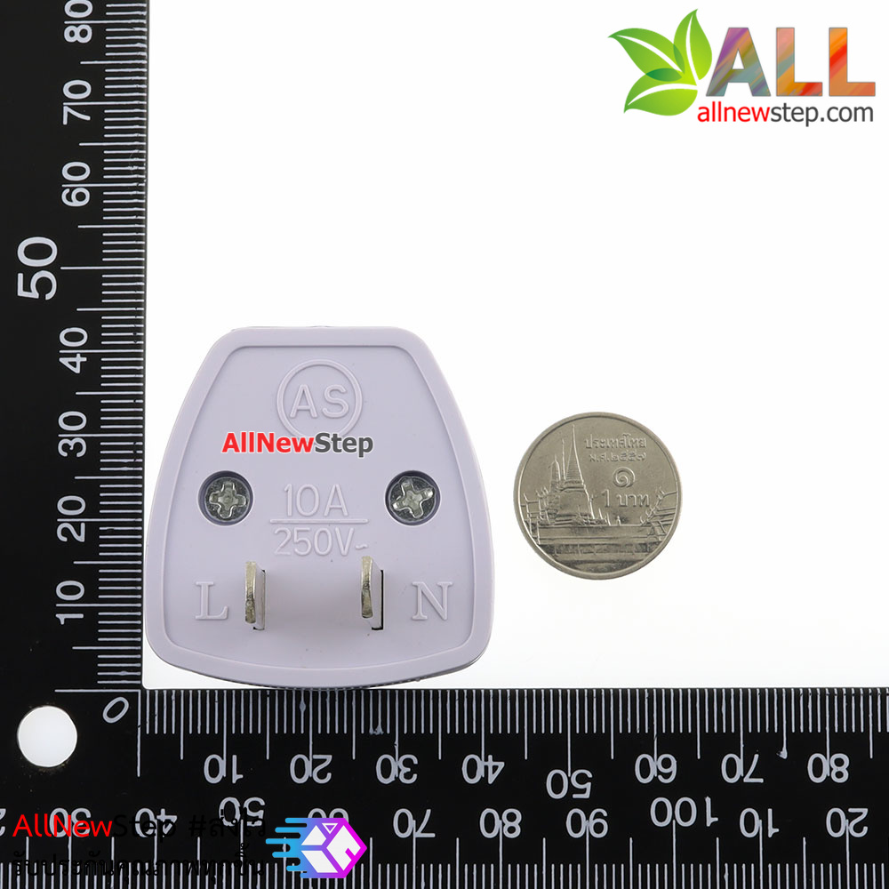 หัวแปลงปลั๊กไฟ 3 ขาเป็น 2 ขา