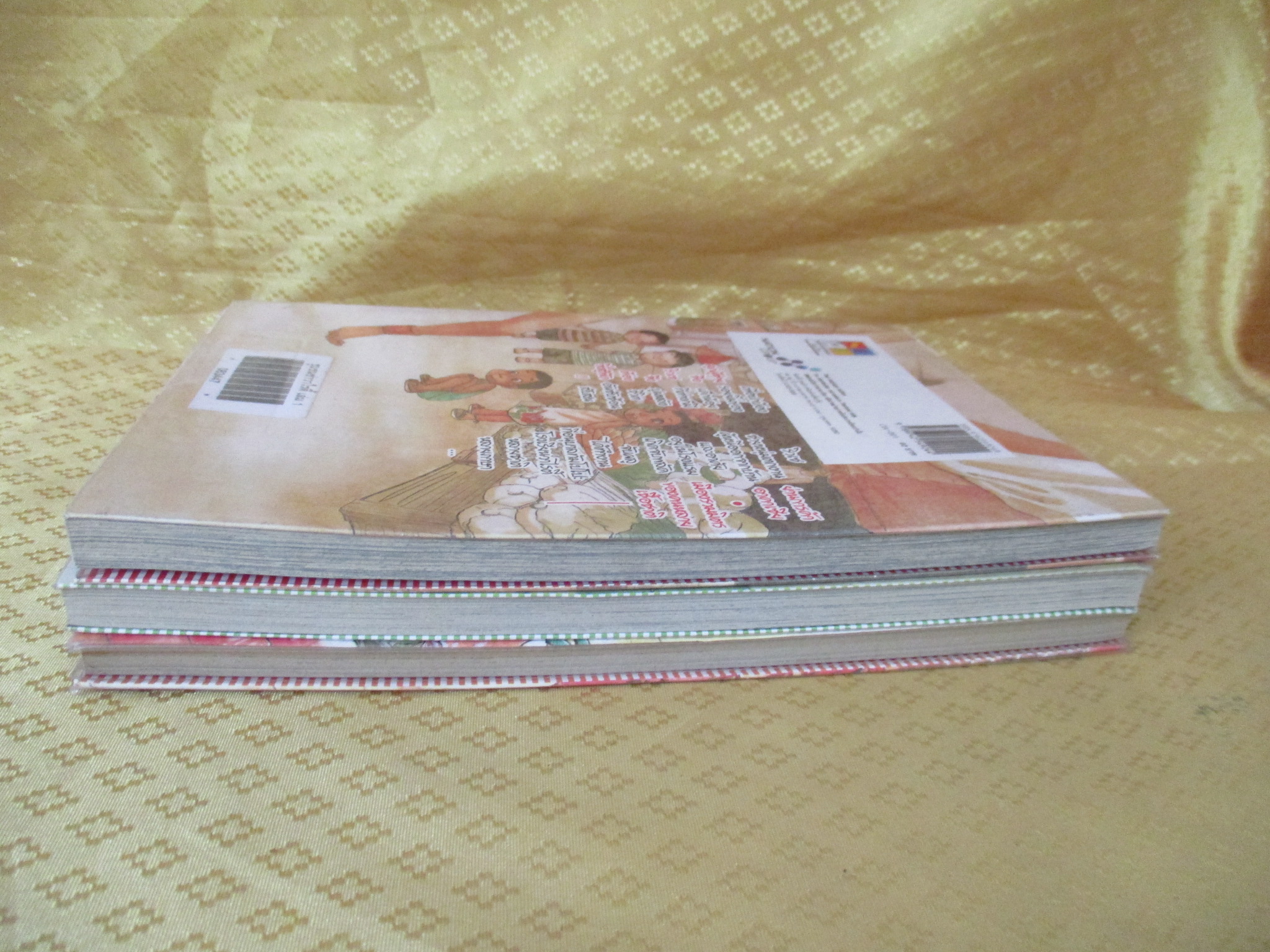 การ์ตูนเช่า ACACIA ชุมชนซ่าวาไรตี้ ครบชุด3เล่มจบ สนพ.เนชั่น ห่อปก ไม่แม็กซ์