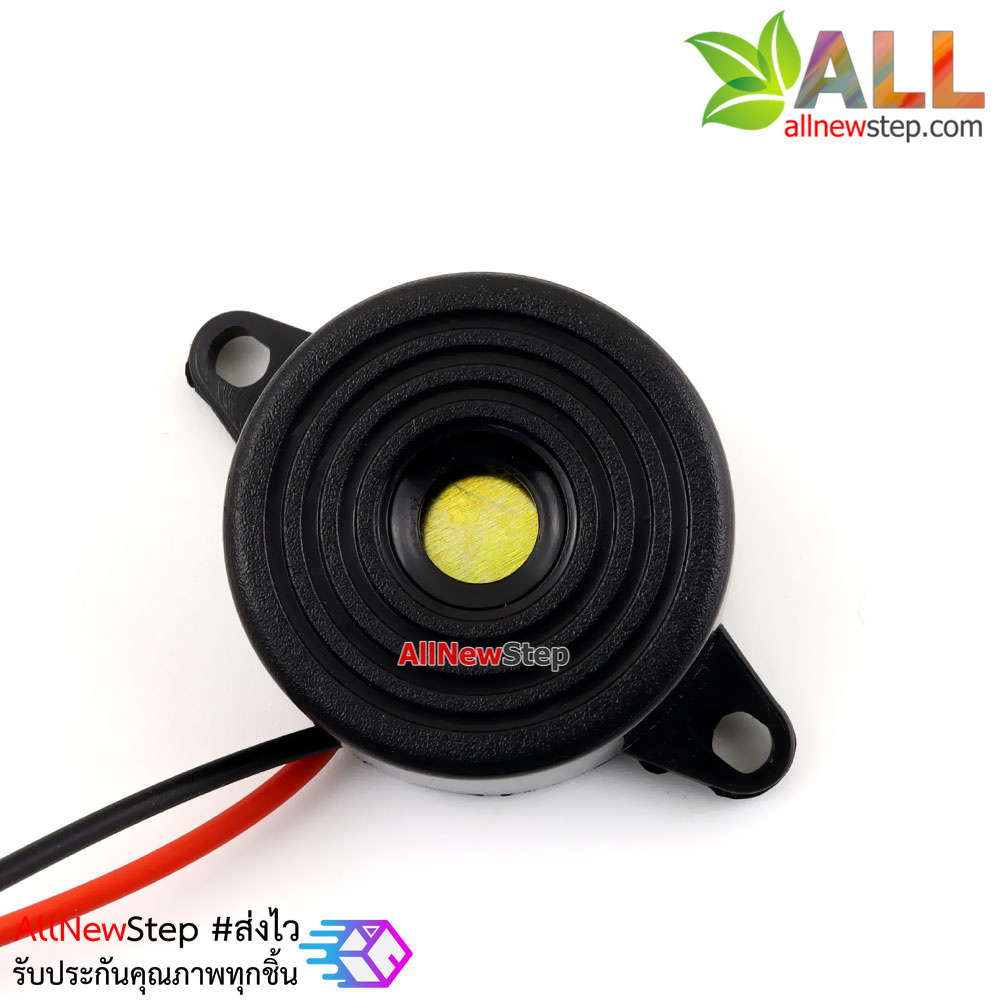 ลำโพง Active Buzzer DC3-24V เสียงดัง ปี๊ป ยาวต่อเนื่อง
