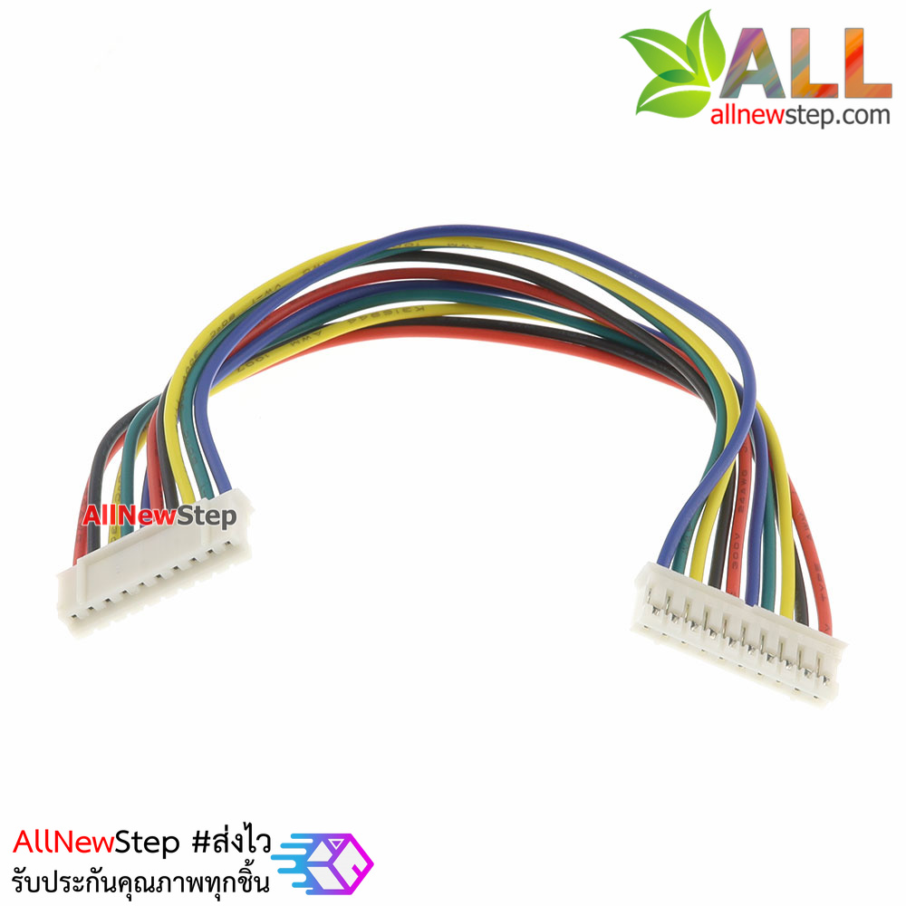สายไฟ จัมเปอร์ PH2.0MM pitch terminal line สายแพ ระยะห่าง 2.0mm หัวต่อแบบคู่ 10 เส้น