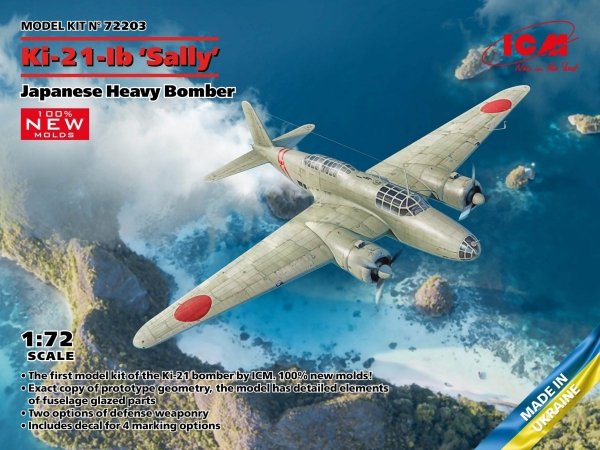 1/72 Ki-21-Ib ‘Sally Japanese Heavy Bomber
