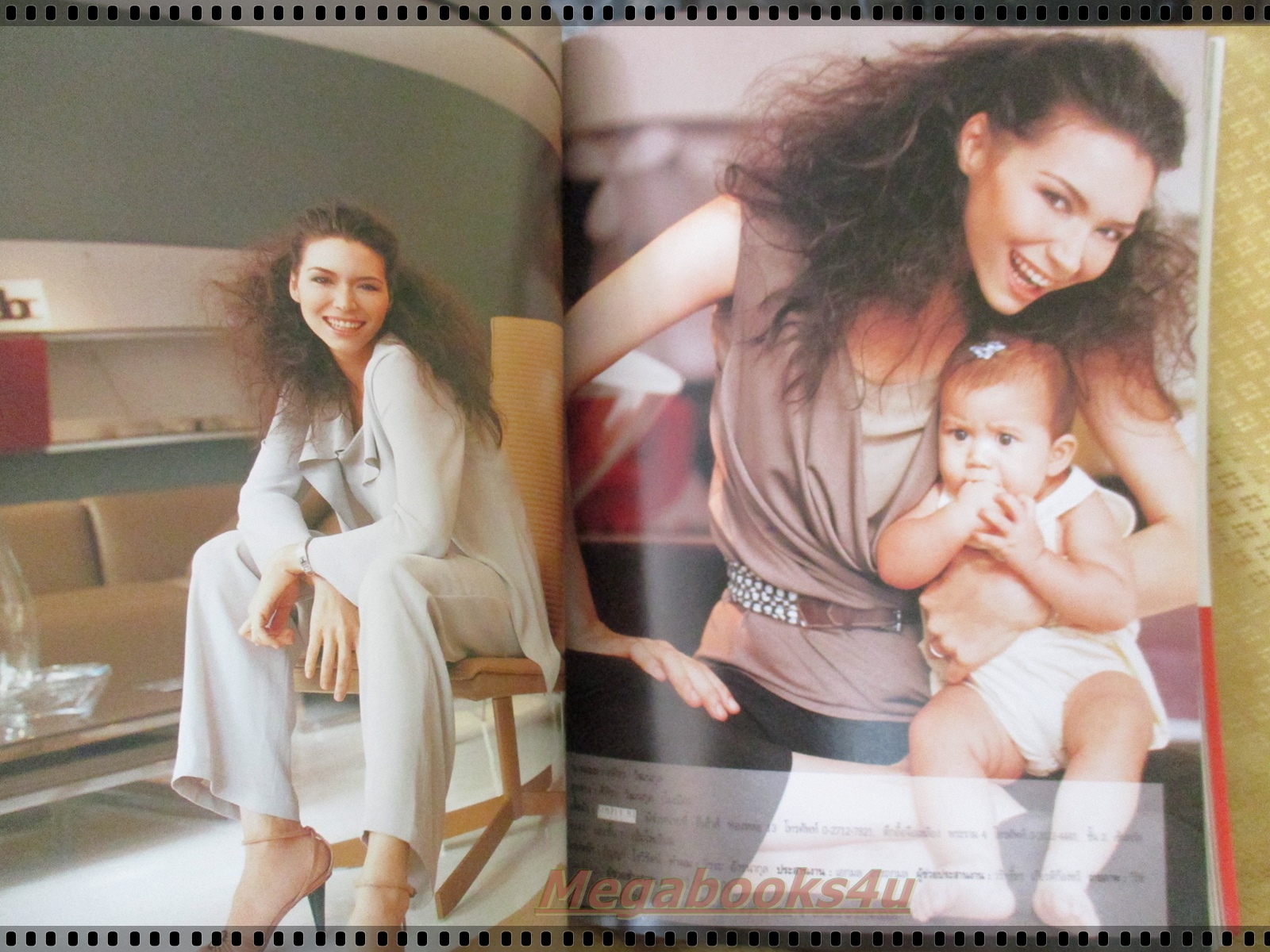 นิตยสารแพรว ฉบับที่575 ปี2546 ปก หนูนิด อรพรรณ ตำหนิปกหน้ามีสติ๊กเกอร์ติดอยู่