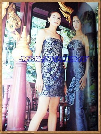 นิตยสารแฟชั่นรีวิว ฉบับที่207,มิถุนายน2543 ปกลลิตา ปัญโญภาส สภาพดี