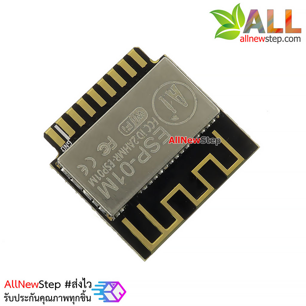 ESP8285 serial to WiFi module smart home / Internet of Things / ESP-01M