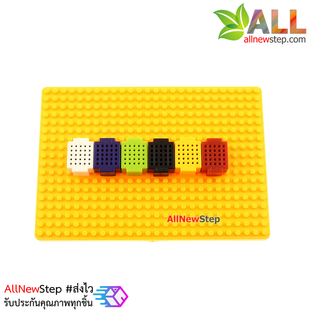 Lego Breadboard XF-25 บอร์ดทดลอง ขนาดเล็ก แบบบล็อก เลโก้ พร้อมฐาน