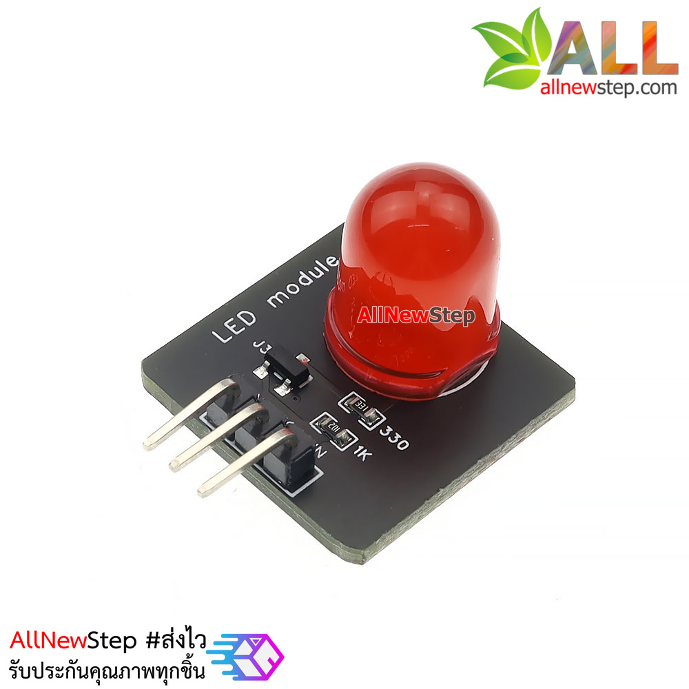 โมดูลไฟ LED 10mm สีแดง led 10mm