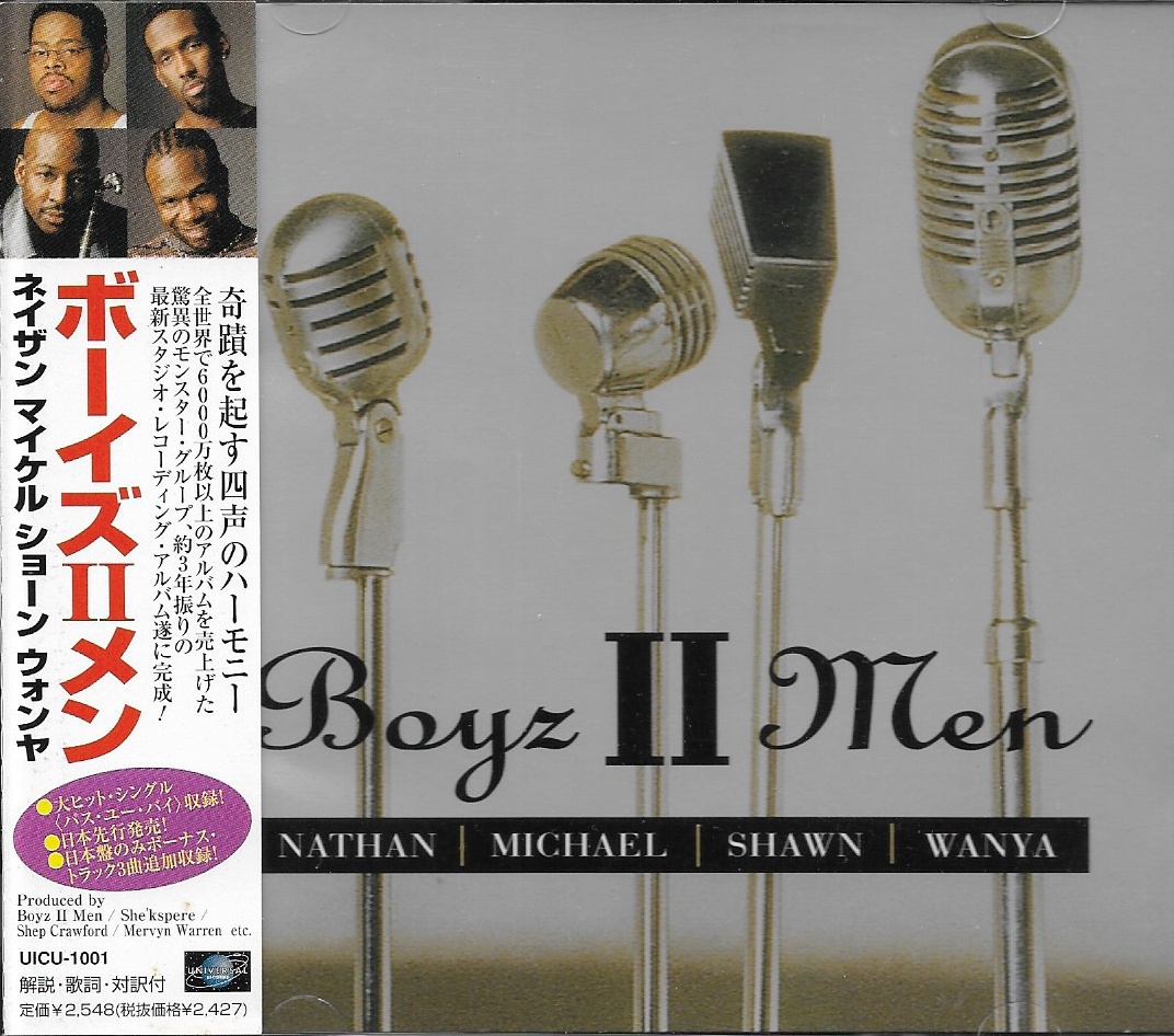 Used CD,Boyz II Men - Nathan Michael Shawn Wanya (B)(2000)(Japan)