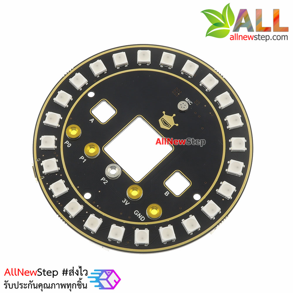 micro: Circular RGB LED Expansion Board DFROBOT