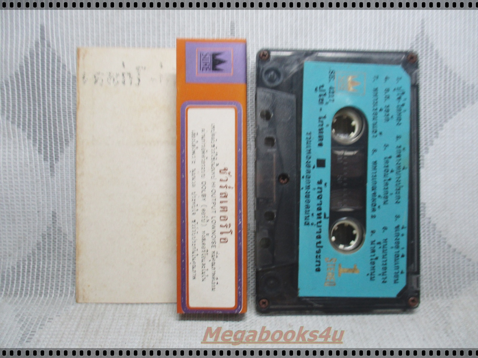 ขายเทปเพลงเก่า รวมเพลงลูกทุ่ง อัลบั้ม ปูไข่ไก่หลง