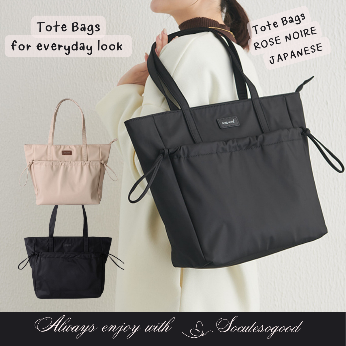 Rose Noire Tote bags for everyday look กระเป๋าดูเรียบหรูมีสไตล์ สะพายได้ทุกลุคทุกวัน น้ำหนักเบ๊าเบา สำเนา