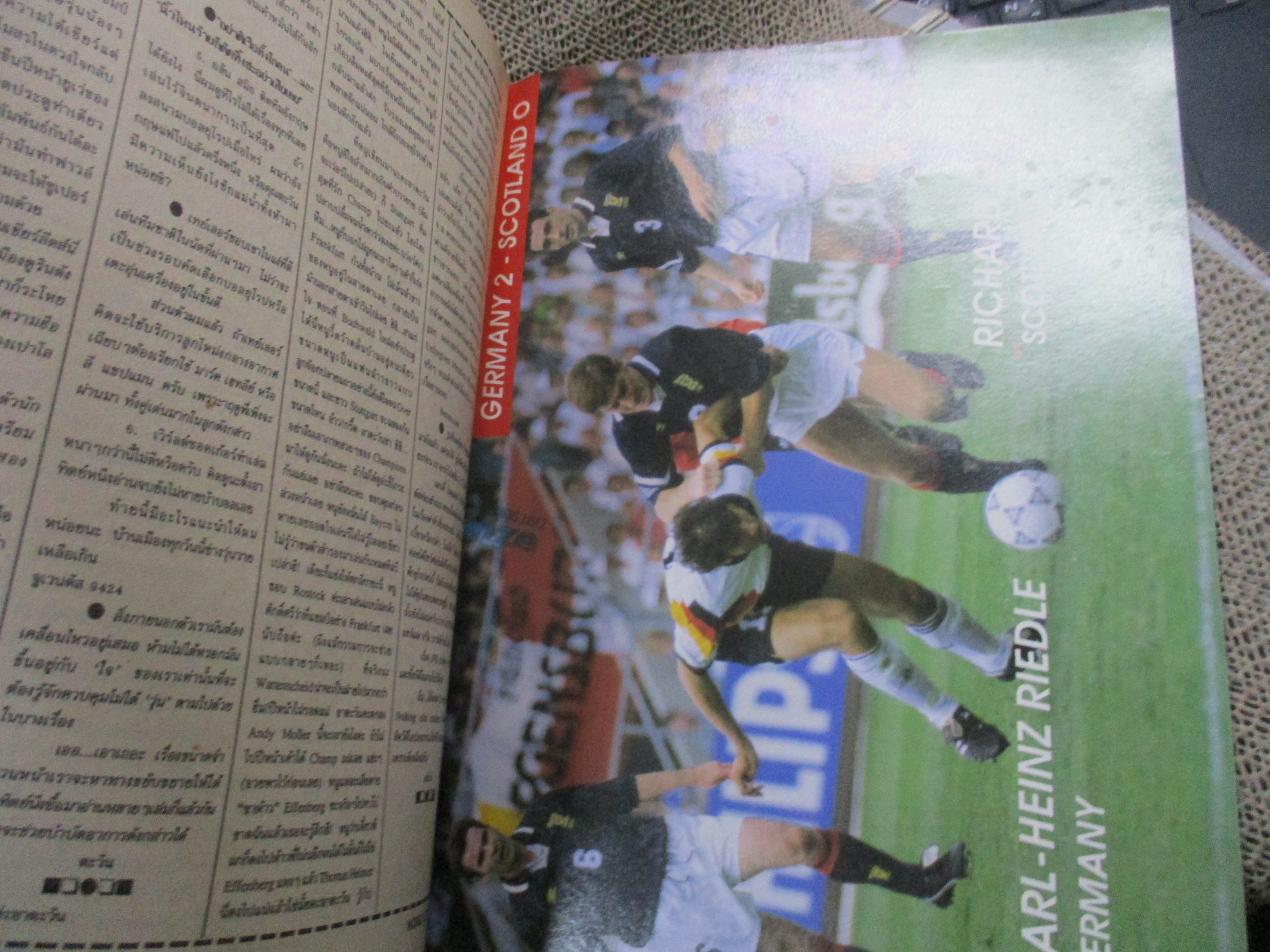 เวิร์ลด์ซอคเกอร์ ฉบับที่183 ปี2535 / ไม่มีภาพหน้ากลาง