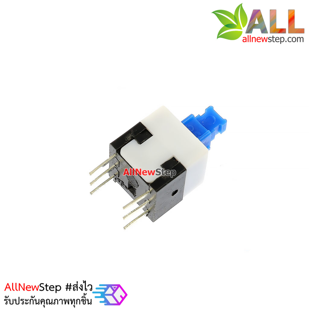 สวิตช์กดติดปล่อยดับ reset switch