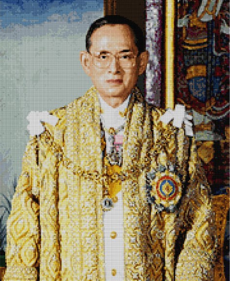 Pinn ในหลวง